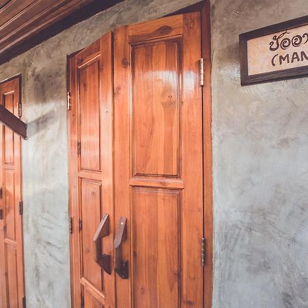 Appartement Baan Kum - On à Lampang Extérieur photo