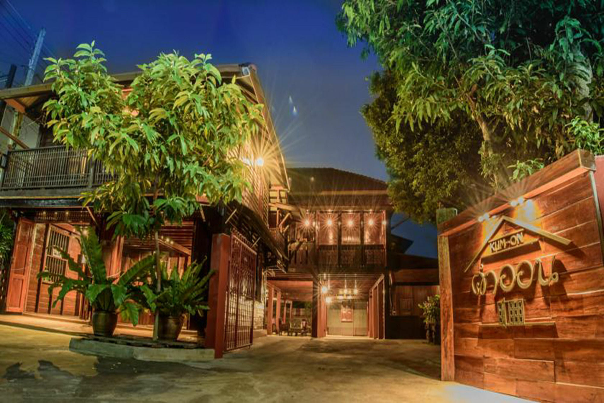 Appartement Baan Kum - On à Lampang Extérieur photo